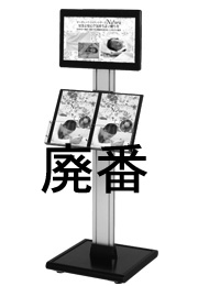 cm-185mr2