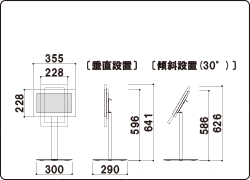 図面
