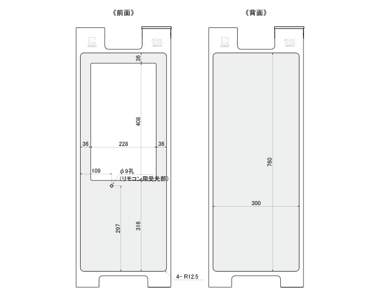 サイネージ ZF-コマボSP-60   返品代引不可    シンビ 店頭販促用品 サイネージ - 3