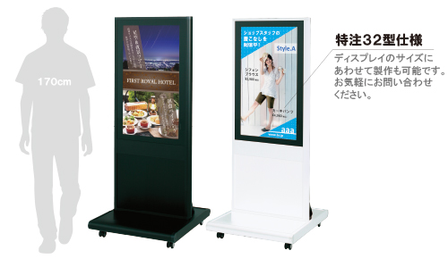 ｖｔs特注